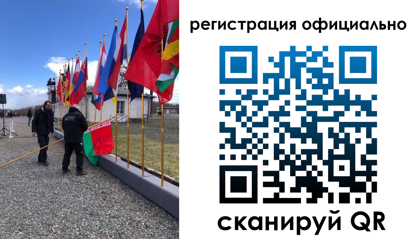 где прописаться в Новоалтайске